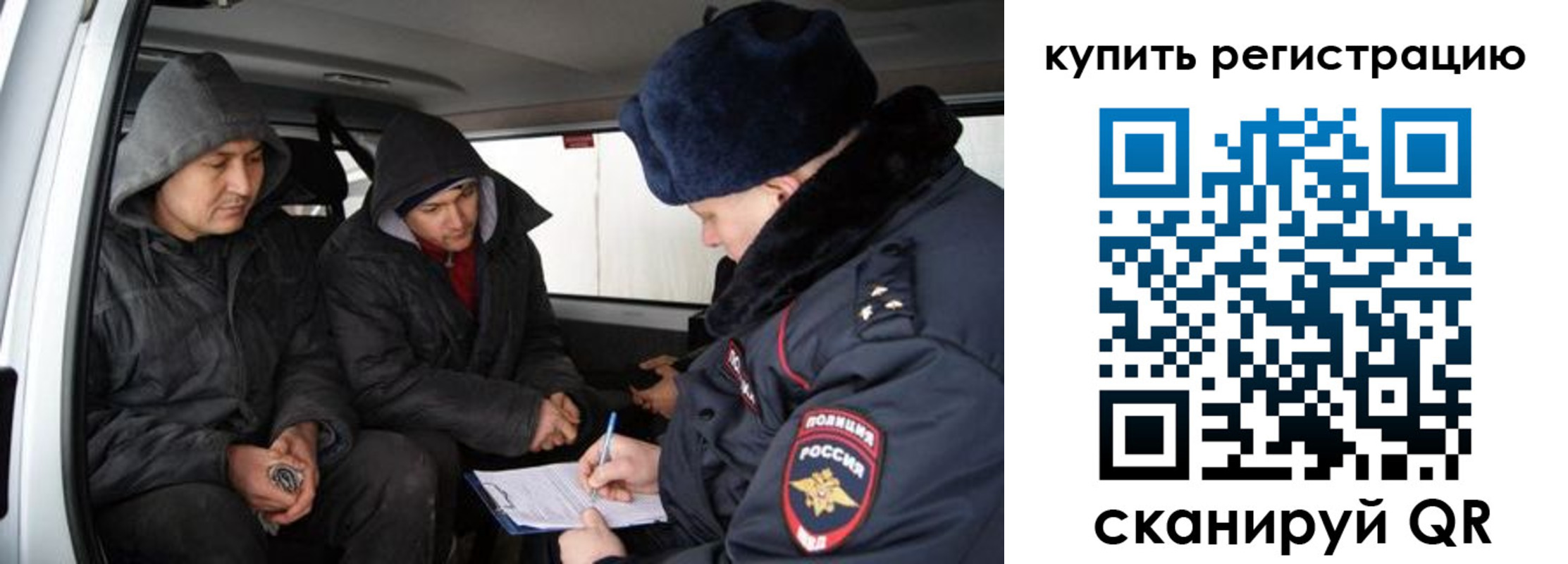 пропишу в квартире в Октябрьском